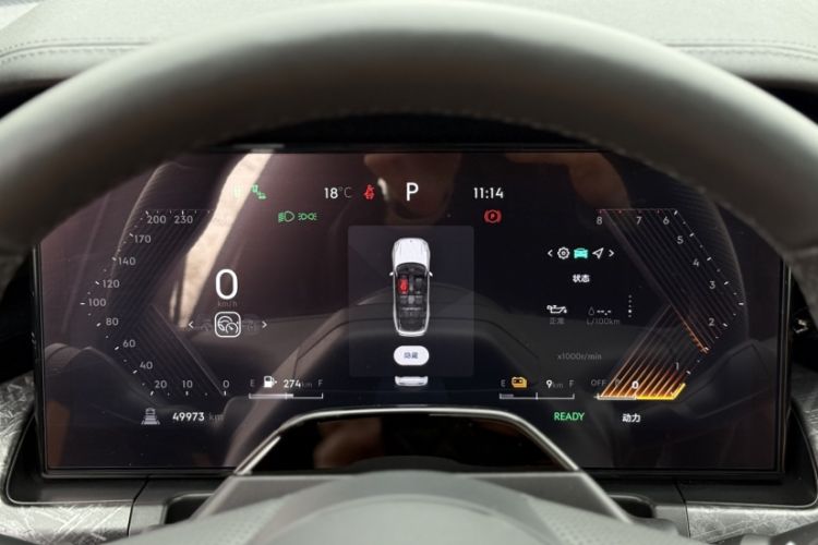 Used Lynk & Co 09 EM-P 2021 2.0T PHEV Ultra Six-Seater Odometer Close Up