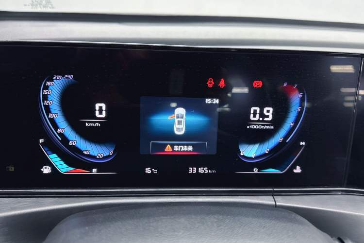 Used Changan Eado 2021 PLUS 1.6L GDI Manual Luxury Model