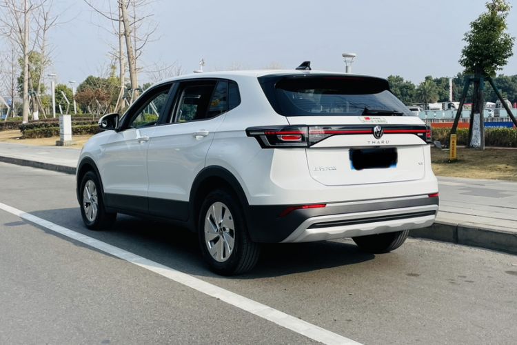 Used Volkswagen Tharu 2025 New Sharp 1.5L Sharp Edition