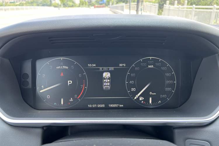 Used Land Rover Range Rover Sport 2015 3.0 SC V6 HSE DYNAMIC