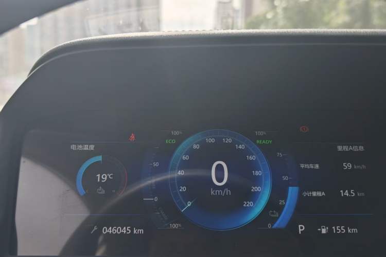 Used Dongfeng Aeolus E70 2021 Revised Version 2 500 Super Delight Edition