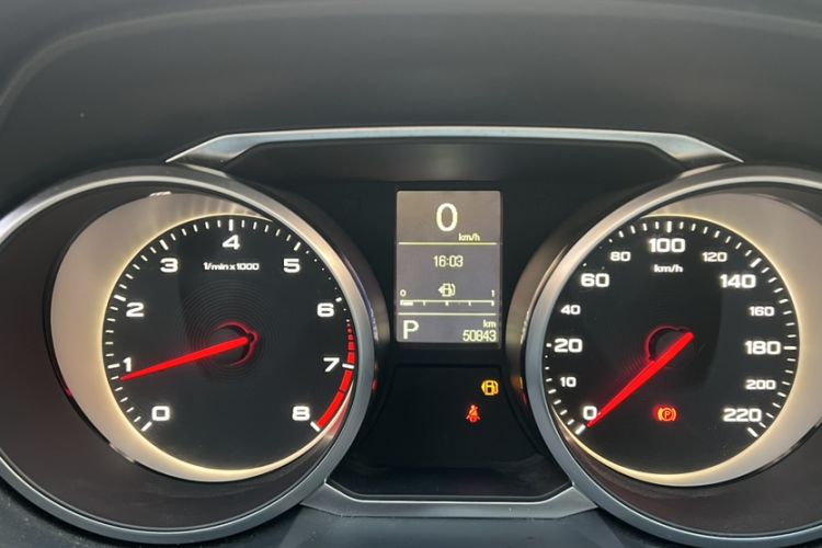 Used MG GS 2017 20T Automatic Prestige Edition