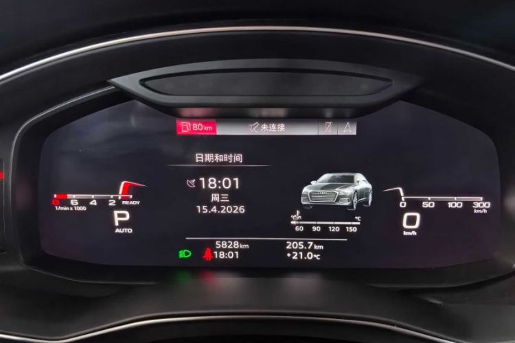 Used Audi A6L 2025 45 TFSI quattro Prestige Dynamic Edition Odometer Close Up