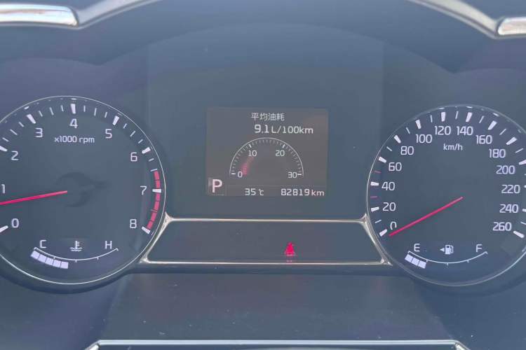 Used Kia K5 2014 2.0L Automatic LUXURY