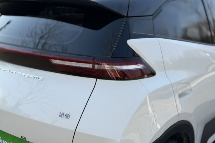 Used BYD Seagull 2023 Active Version