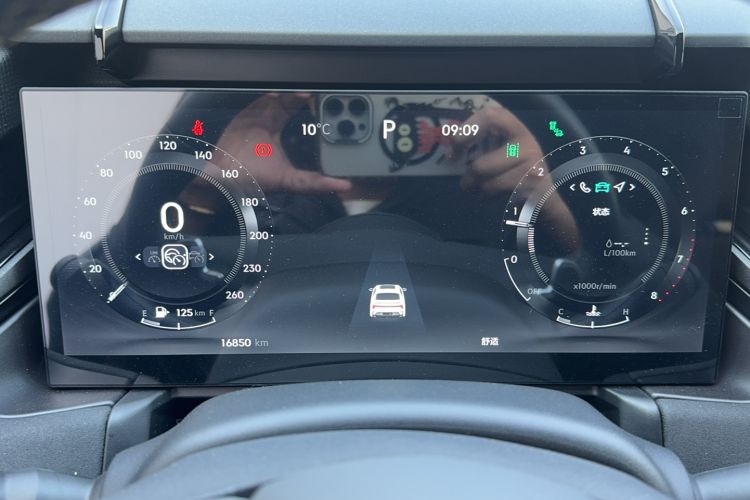 Used Lynk & Co 03 2023 1.5TD DCT JingPro
