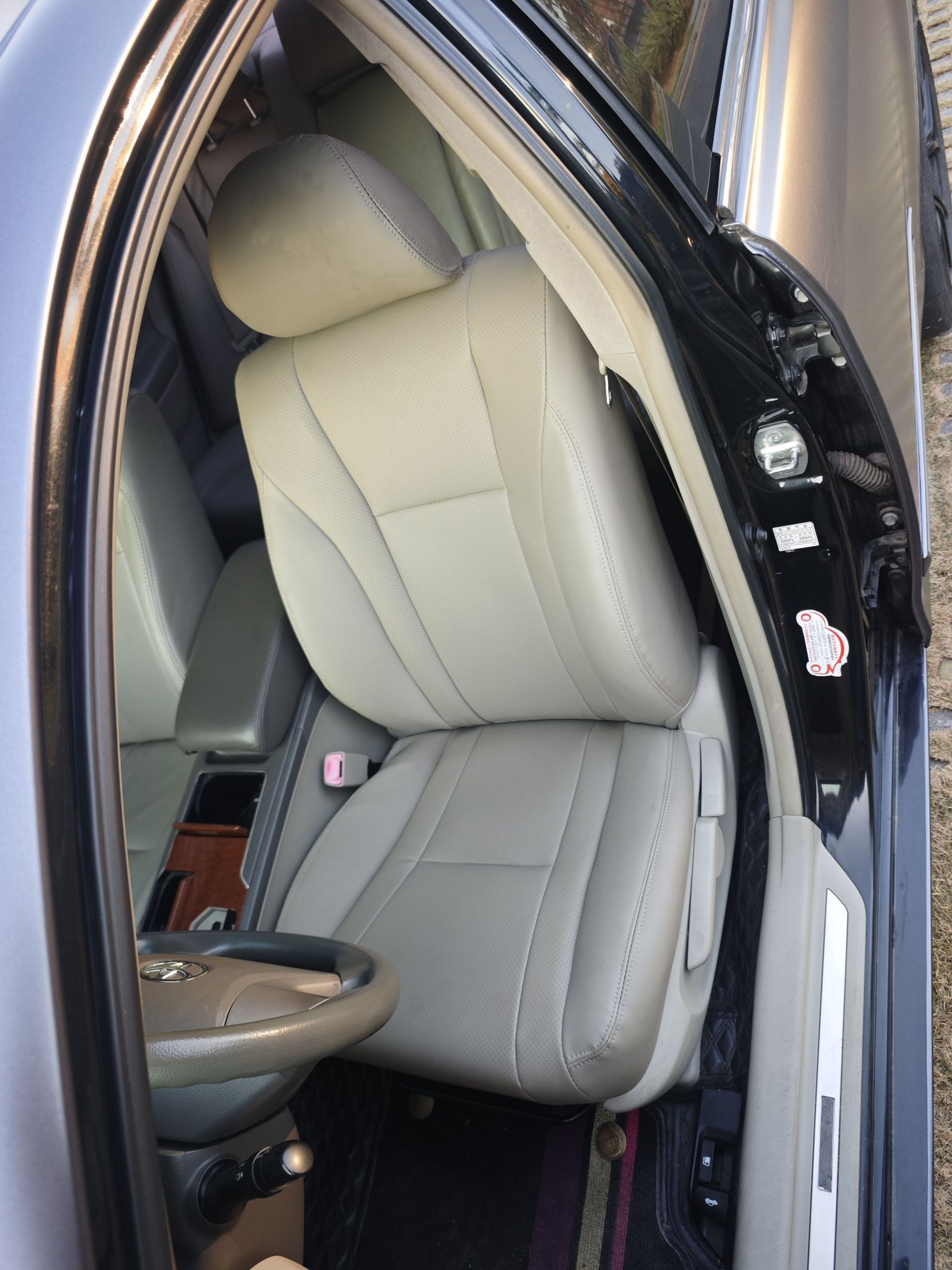 Avant de la voiture