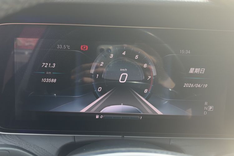 Used Mercedes-Benz E-Class 2016 E 200 L Sport Edition