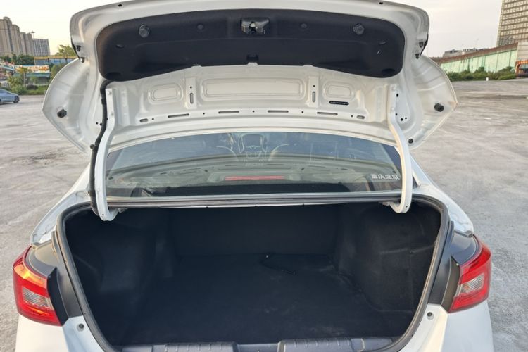 Used Chery Arrizo 5 2016 1.5L CVT Trendsetting Edition
