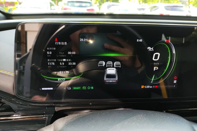 Used GAC Trumpchi EMPOW 2023 Shadow Leopard H Smart Hybrid Edition