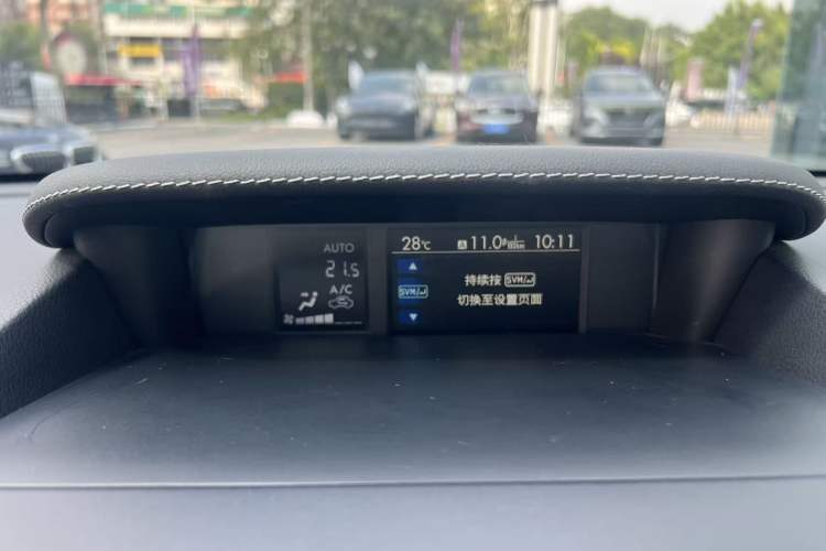 Used Subaru Forester 2018 2.0i Fashion Navigation Edition