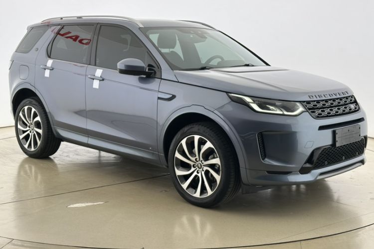 Used Land Rover Discovery Sport 2020 249 PS R-Dynamic Performance Edition Exterior 2