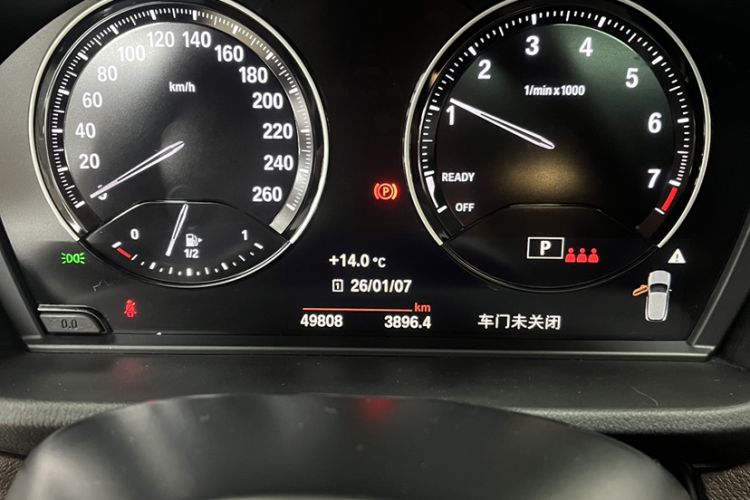 Used BMW X2 2021 Restyled sDrive25i Midnight Edition
