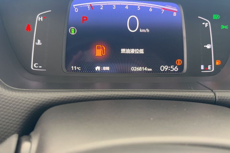 Used Honda Fit 2021 1.5L CVT Chao Yue Max Edition Odometer Close Up