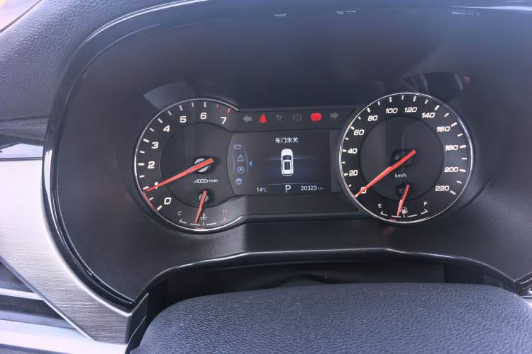 Used CHANGAN CS35PLUS 2019 1.6L Automatic Changlian Edition