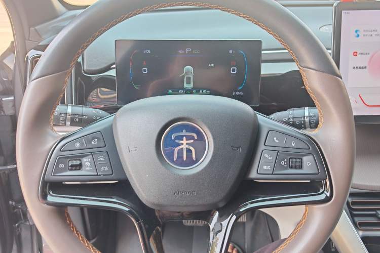 Used BYD Song Pro New Energy 2022 DM-i 110km Flagship Model