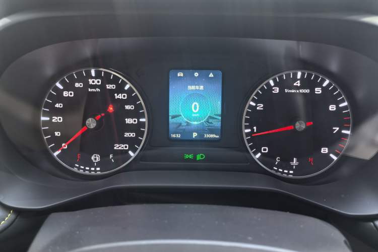 Used Roewe i5 2021 1.5L CVT Platinum Edition