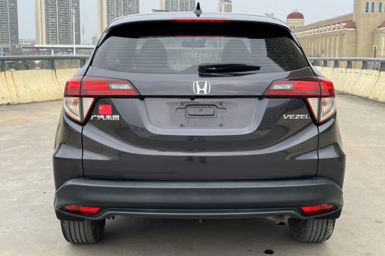 Used Honda Vezel 2019 1.5L CVT Luxury Model China V