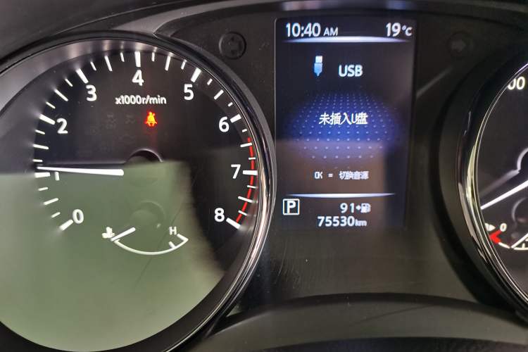 Used Nissan X-Trail 2020 2.0L XL ITS CVT 2WD SmartConnect Comfort Edition
