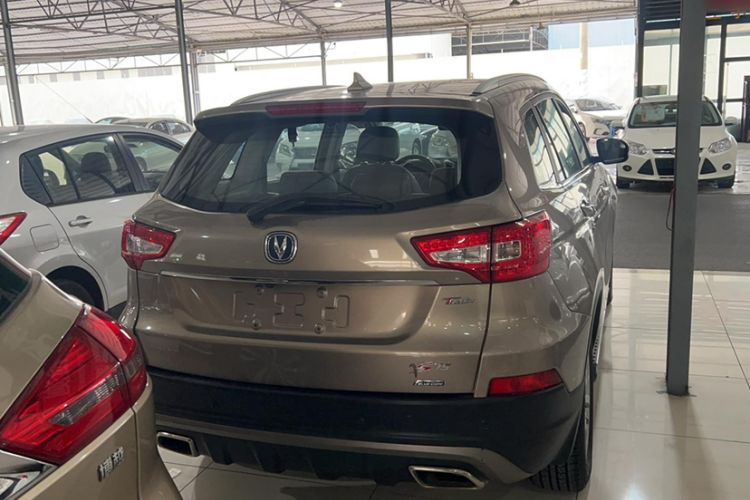 Used Changan CS75 2017 Shangkui Edition 1.5T Automatic Fengxiang Model
