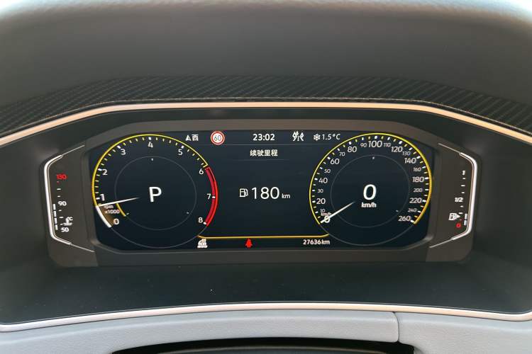 Used Volkswagen Tayron 2023 280TSI Two-Wheel-Drive Luxury Plus Advanced Version Odometer Close Up