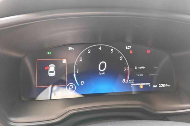 Used Toyota Levin 2021 2.0L Prestige Edition
