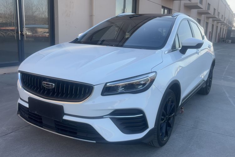 Used Geely Auto Emgrand S 2021 1.4T CVT Prestige Edition