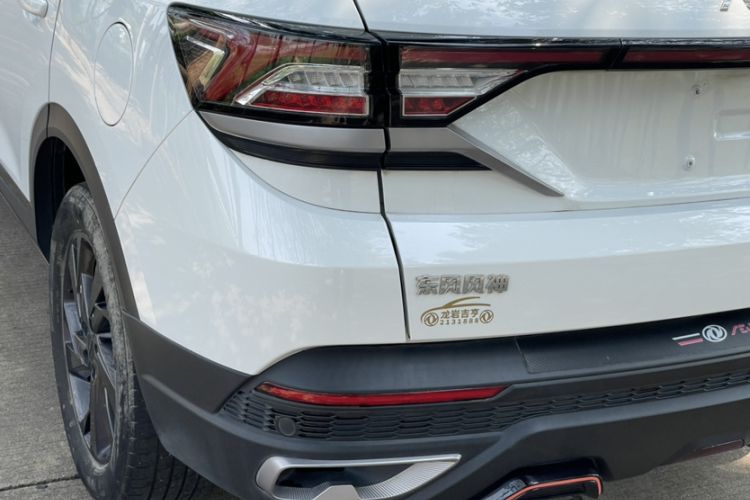 Used Dongfeng Aeolus AX7 2023 Mach Edition 1.5T DCT DF31