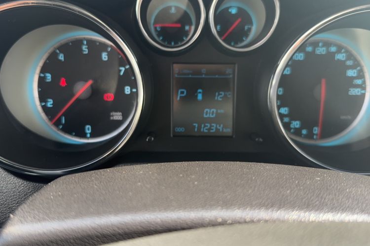 Used Changan CS35 2015 1.6L Automatic Luxury Model China IV Standard
