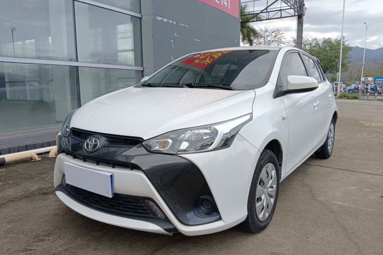 Used Toyota YARiS L Zhi Xuan 2021 1.5L CVT Leading Edition