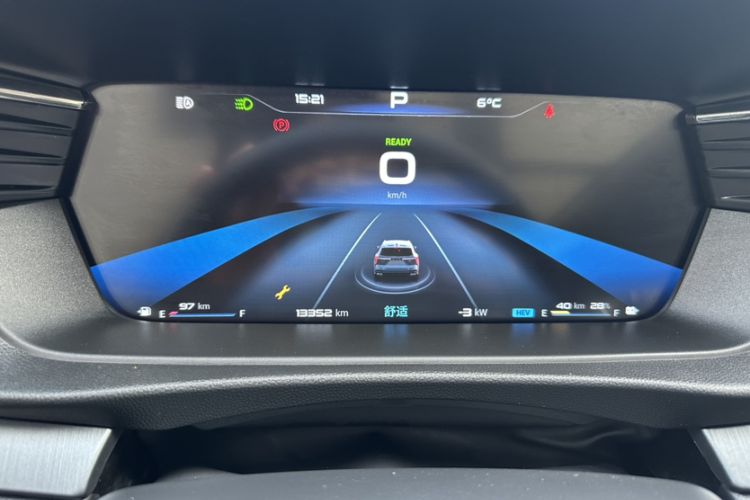 Used Cowin Kunlun 2024 Kunlun iHD 150km Starry Sky Executive Edition