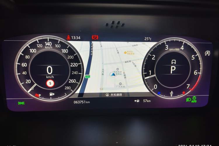 Used Land Rover Discovery Sport 2020 249 PS R-Dynamic Performance Edition Odometer Close Up