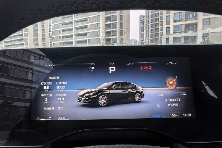 Used MG 7 2025 2.0T 405 AT Luxury Edition