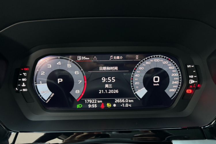 Used Audi A3 2024 Sportback 35 TFSI Fashionable Sports Model
