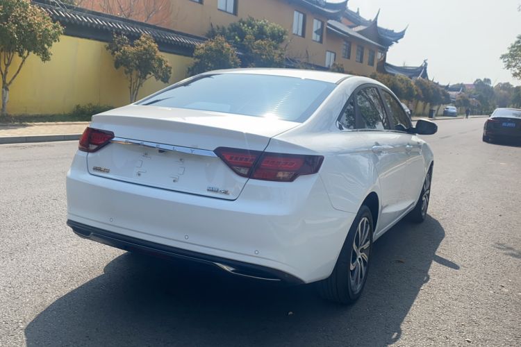 Used Geely Auto Emgrand GL 2020 1.4T CVT Luxury Edition
