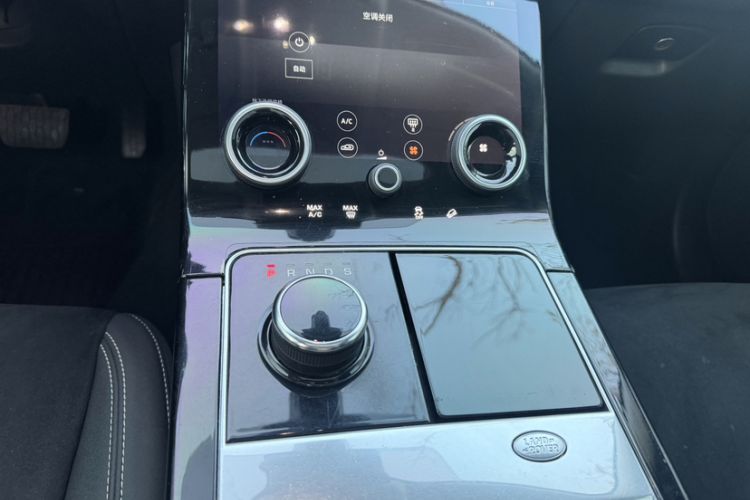 Used Land Rover Range Rover Velar 2020 P250