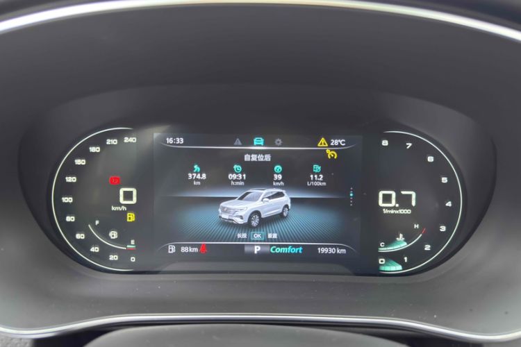 Used Roewe RX5 MAX 2019 400TGI Automatic 4G Connect Luxury Edition Odometer Close Up