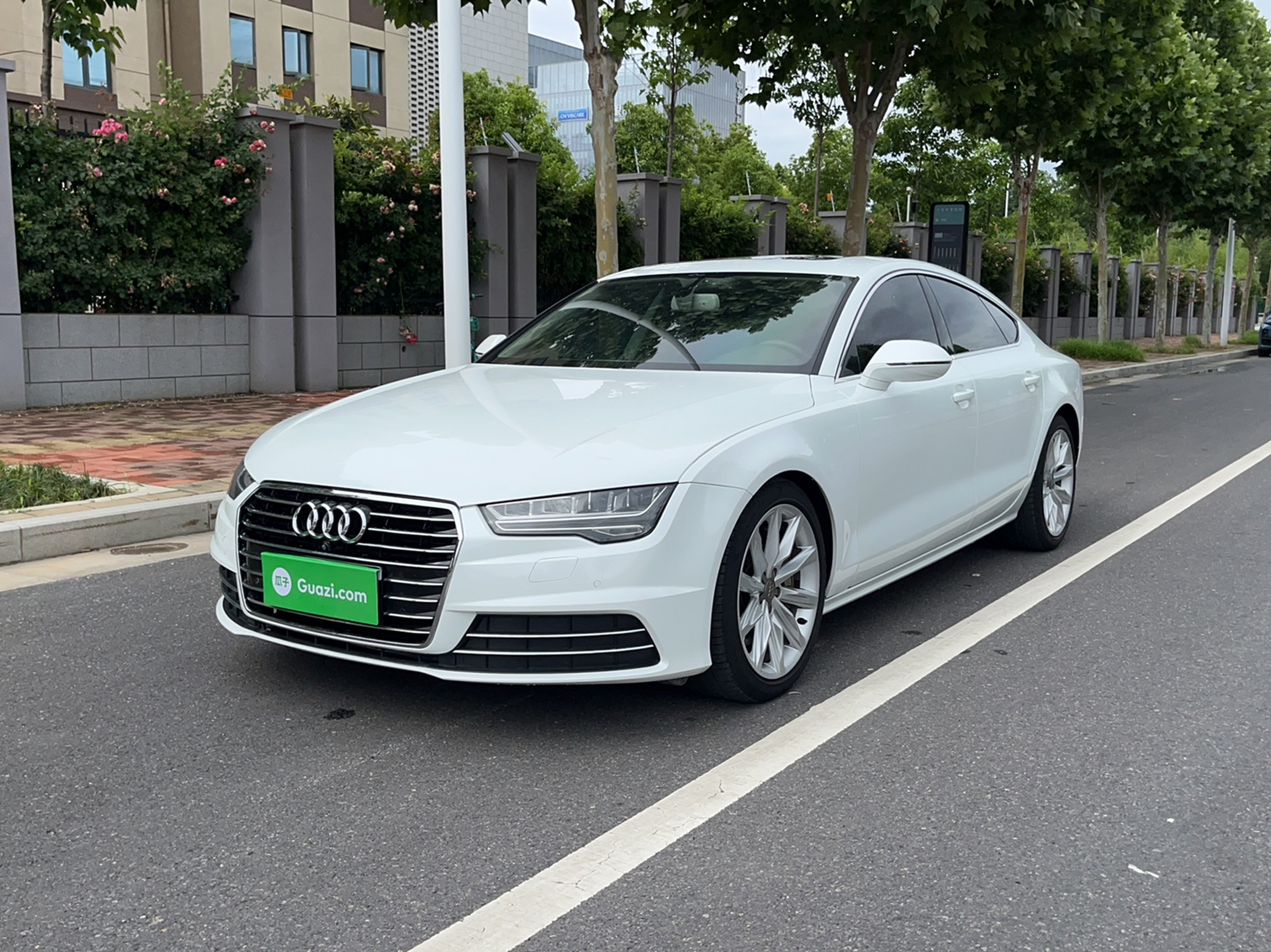 Under Front Bumper