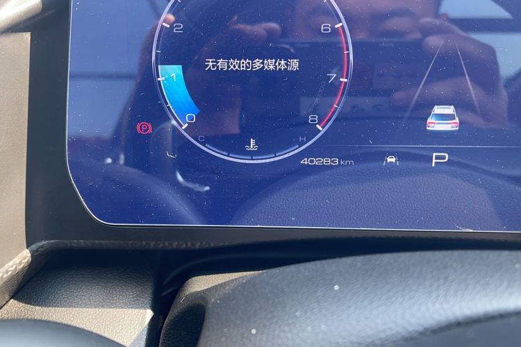 Used Haval DARGO 2021 1.5T DCT Two-Wheel Drive Border Collie Edition
