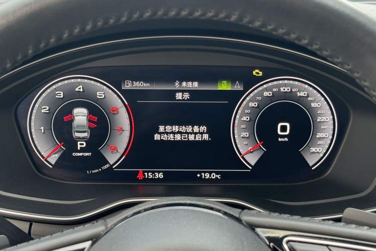 Used Audi A4L 2020 40 TFSI Fashion Dynamic Model
