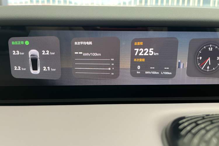 Used Avatr 12 2025 Max Extended-Range Edition