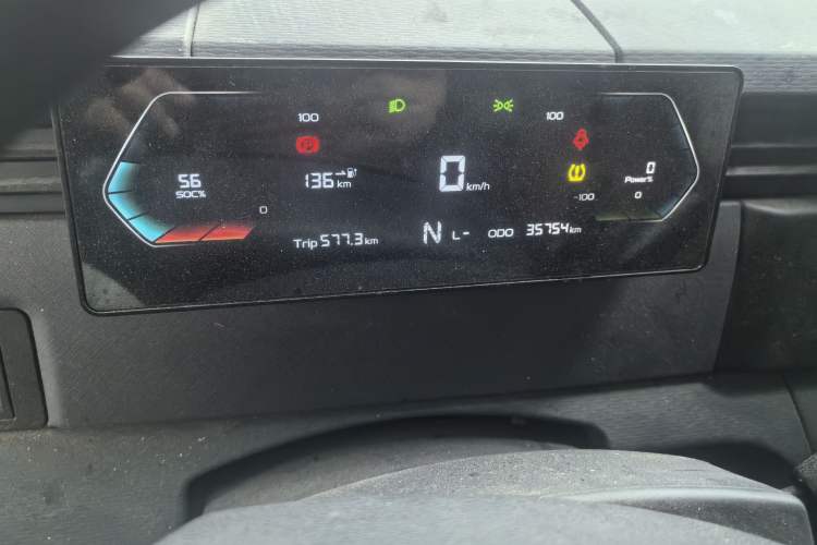 Used Farizon Xingxiang V 2024 Star Enjoy V6E Feature Edition Xuanwu 41.055 kWh
