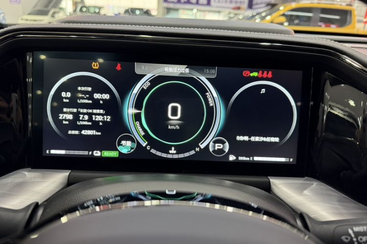 Used GAC Trumpchi GS8 2022 Dual-Engine Series 2.0TM Two-Wheel Drive Prestige Edition (7 Seats)