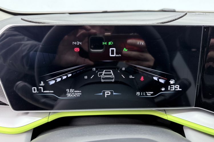 Used Geely Auto Coolray 2022 Bin Yue COOL 1.5TD DCT Hot Engine Edition Odometer Close Up