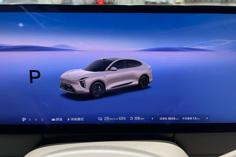 Used IM LS6 2026 Model Range-Extending 52 Max