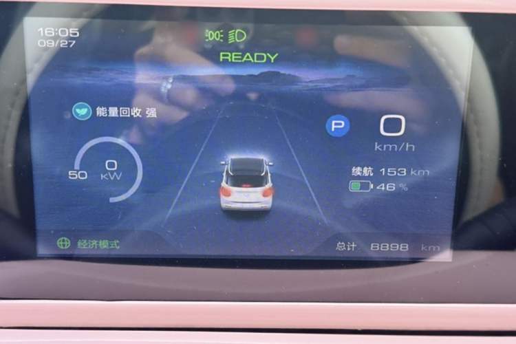 Used Wuling Bingo 2024 333 km Enjoyment Version
