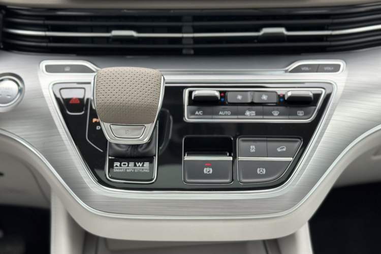 Used Roewe iMAX8 New Energy 2025 1.5T DMH Lu Zun Deluxe Edition
