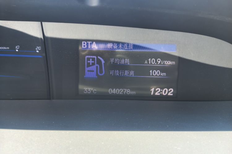 Used Honda Civic 2014 1.8L automatic comfort version