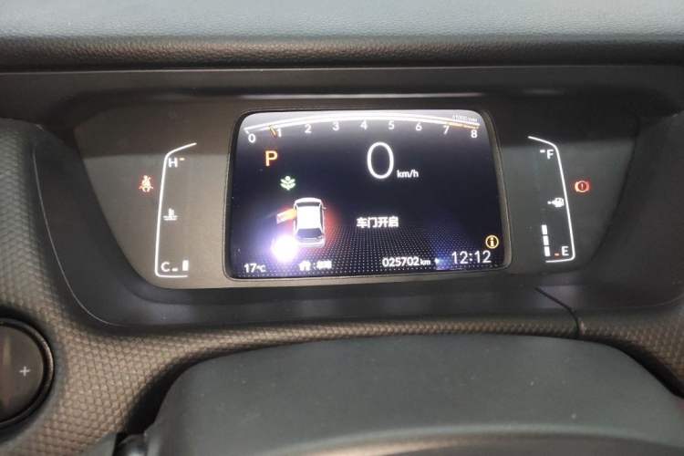 Used Honda Fit 2021 1.5L CVT Trend Edition