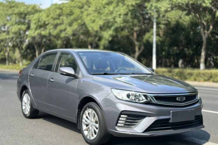 Used Geely Auto Vision 2020 Revised Version 1.5L CVT Asian Games Edition
